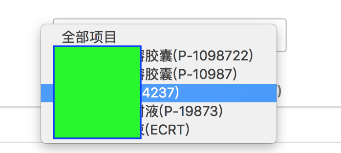 创建组织